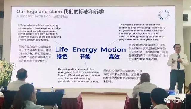 壽光環(huán)保最新信息網(wǎng)，推動綠色發(fā)展的先鋒力量