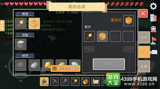 奶塊最新版下載攻略，輕松獲取最新游戲資源