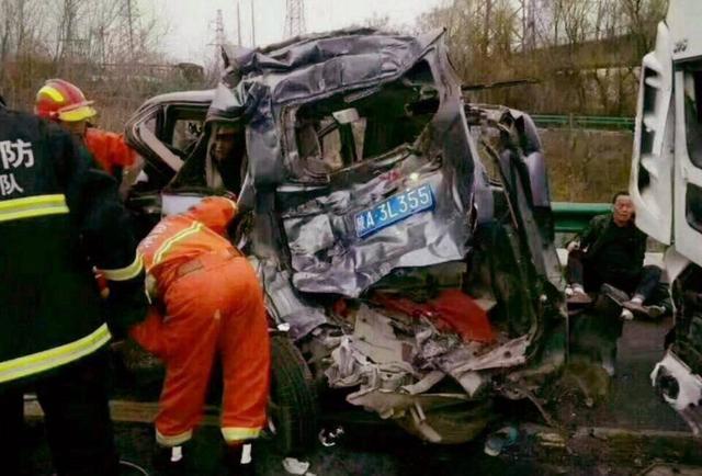 京珠高速發(fā)生慘烈車禍，造成41人死亡