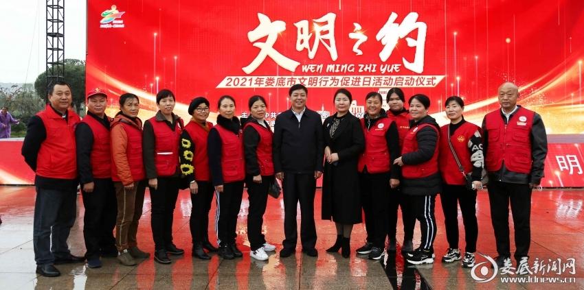 婁底市胡忠威的最新動態(tài)，引領(lǐng)發(fā)展的堅實步伐